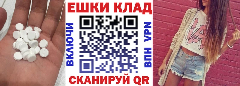 Ecstasy louis Vuitton kraken ССЫЛКА Медногорск сколько стоит