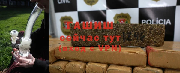 гашишное масло Верхнеуральск