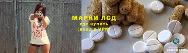 mix Бородино