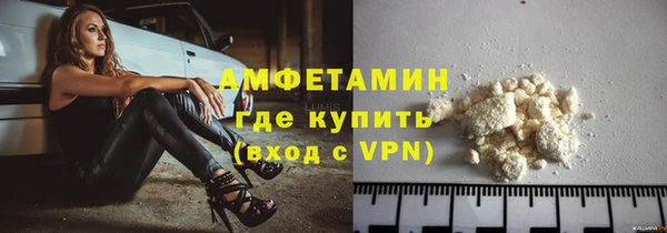 mix Бородино