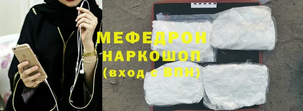 героин Ступино