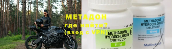 кокаин колумбия Верея