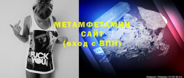 СК Снежинск