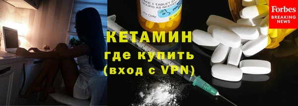 герыч Снежногорск