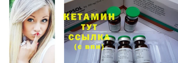 кокаин колумбия Верея