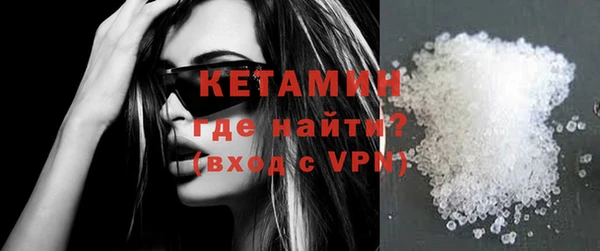 mix Бородино