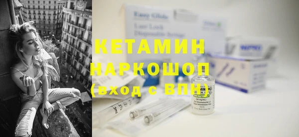 каннабис Бугульма