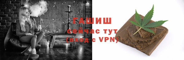 каннабис Бугульма