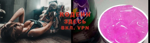 каннабис Бугульма