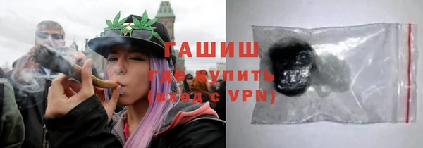 mix Бородино