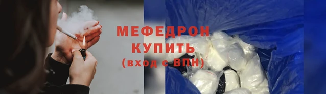 ECSTASY Струнино