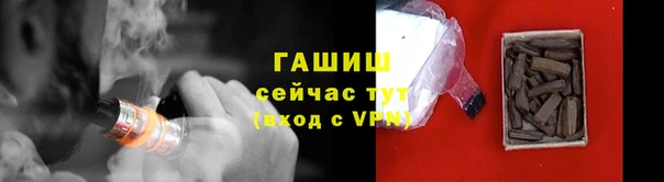 каннабис Бугульма