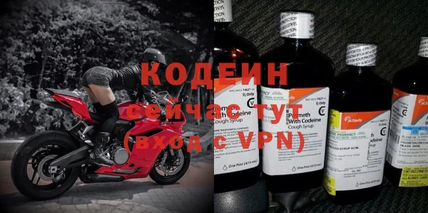 каннабис Бугульма