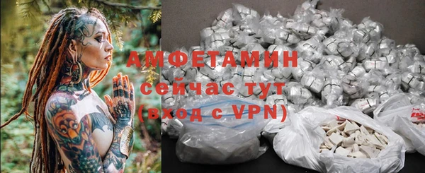 ECSTASY Струнино