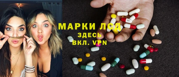 каннабис Бугульма