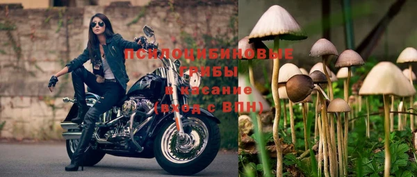 мефедрон мука Бронницы