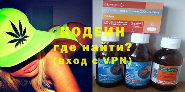 mix Бородино