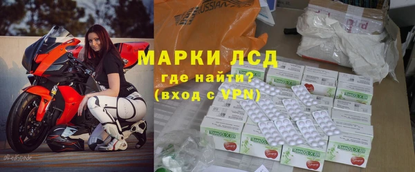 гашишное масло Верхнеуральск