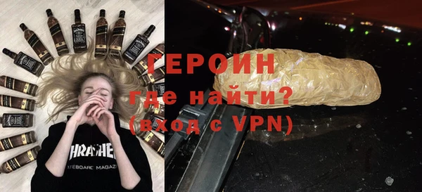 mix Бородино