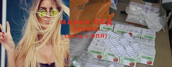 mix Бородино